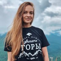 Vladislava Gorbatuk的照片