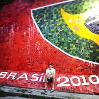 Manuel Rocha's Photo