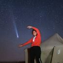Perseids Meteor Shower Stargazing Experience's picture