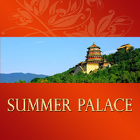 Summer Palace Restaurant's Photo
