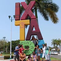 Mayrin Ledesma的照片