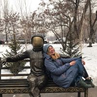 Anastasia Klimina's Photo