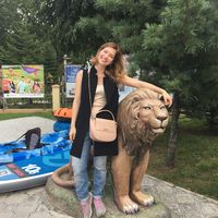 Polina Gavrilova's Photo