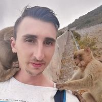 Alexis Michallet's Photo