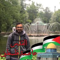 Mohammad Mahmod's Photo