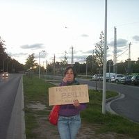 Silvia Nigrisoli's Photo