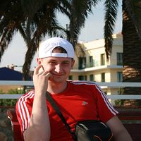 Ilya Rezvykh's Photo