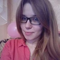 Fotos von Irina Prilepskaya