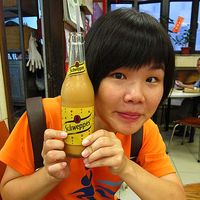 Fotos de CHIEH-YU CHU