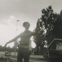 Dorota Brezinova的照片