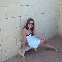 Kasia Szustak's Photo