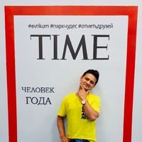 Fotos de Anurag Belwal