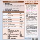 900-ish Temples parade 's picture