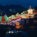 Kek Lok Si Light Up Ceremony for Chinese New Year's picture