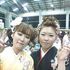 shoko Yasue's Photo