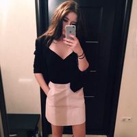 Anastasia Repina's Photo