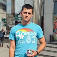 Alex Wendell's Photo