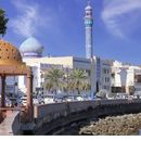 Coffee & Conversation – Mutrah Corniche's picture