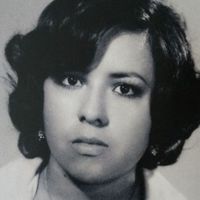 Rocio Gatell's Photo