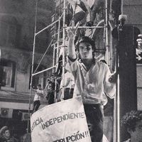 Fotos de Juan Gigena