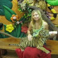 Petra Senica's Photo