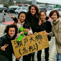 Christelle La rizza's Photo