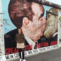 Фотографии пользователя Kristin Gehling