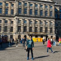 Fotos de İsmail Tunç