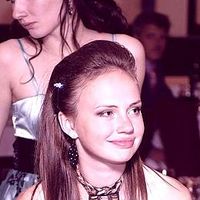 Daria Romanova's Photo