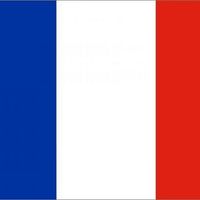 Oite Ronaldo的照片