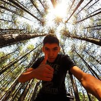 Aleksandar Kiralj's Photo