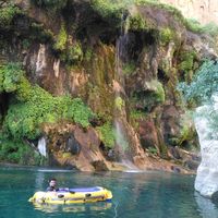 Photos de Mohsen Alizadeh