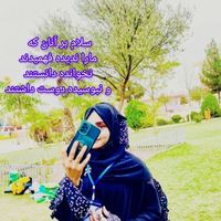 Zuhal Sayedi's Photo