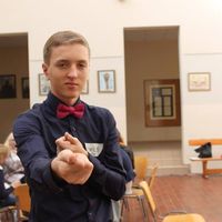 Emilis Ruzveltas的照片