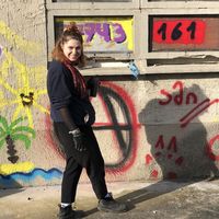 Ami Rühmann's Photo