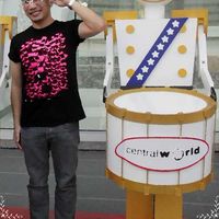 Apichat JETAWATTANA's Photo