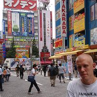 Jan Granroth's Photo