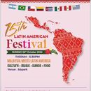 фотография Latin American Festival