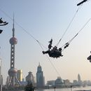 Foto de Outdoor Activities in the North Bund Area 