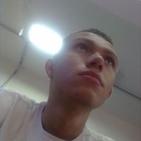 Walter Horta's Photo