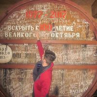 Reza Sadaghiani的照片