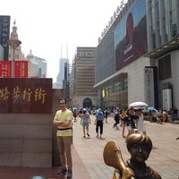 Behrooz Salami's Photo