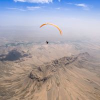 Fotos von Sajjad Bakhshi