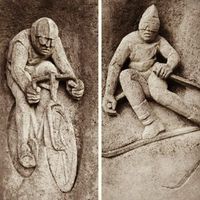 Boris Rozenberg的照片