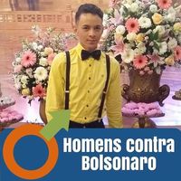 Leonardo Justino的照片