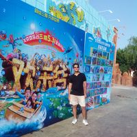 Aman Agrawal's Photo