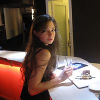 Вика  Лилу Далас's Photo