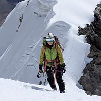 Diana Carolina Ramírez Duque的照片