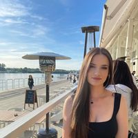 Ana Antonić's Photo