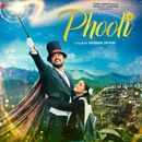 Phooli Film Screening's picture